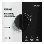SPUMY Clix斯邦迷換彈拋棄式一次性7500口 - 葡萄冰*2+1磁吸主機：圖片 5