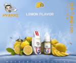 日系進口小煙油HYAKKI哈亞齊30ML - 可樂：圖片 4