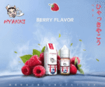 日系進口小煙油HYAKKI哈亞齊30ML - 可樂：圖片 6