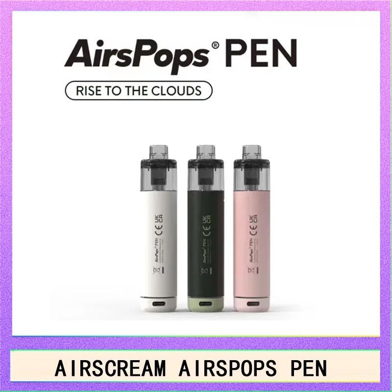 AIRSCREAM AirsPops PEN 鉛筆電子煙主機官網