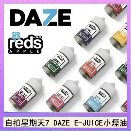 美國自拍星期天7 DAZE E-JUICE煙油