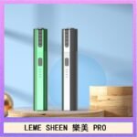 LEME SHEEN樂美PRO加熱煙二代主機