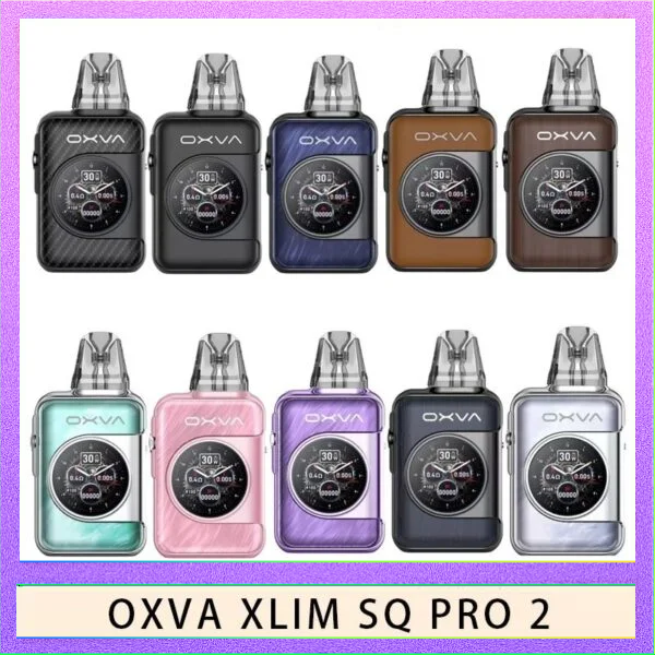 OXVA XLIM SQ PRO2 OXVA XLIM SQ PRO 2電子煙主機煙彈空倉官網