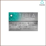 日版TEREA HYBRID PEARL加熱菸爆珠薄荷IQOS煙彈日版