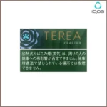 日版IQOS TEREA ANTHEA迷迭香煙彈日版
